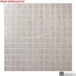 ΠΛΑΚΑΚΙ τοίχου CUBIC NEUTRO 31,6x31,6 Αποιότητα