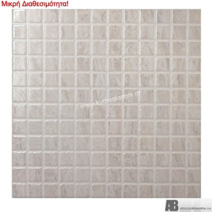 ΠΛΑΚΑΚΙ τοίχου CUBIC NEUTRO 31,6x31,6 Αποιότητα