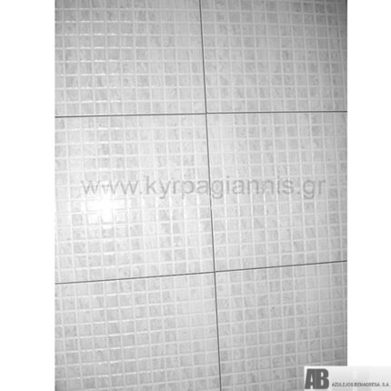 ΠΛΑΚΑΚΙ τοίχου CUBIC NEUTRO 31,6x31,6 Αποιότητα