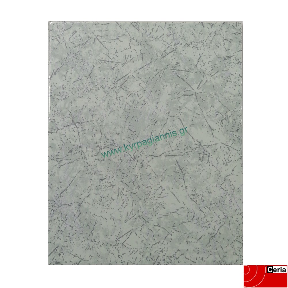 plakemeraude 20x25 dialogis p8 08 021 1.jpg Πλακάκι τοίχου Emeraude 20x25 κεραμικό Γαλλίας