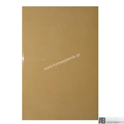 Πλακάκι τοίχου Fiesta Ocre 20x30