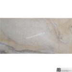 ΠΛΑΚΑΚΙ τοίχου HERMES BEIGE 31,6x63,2