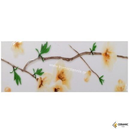 ΠΛΑΚΑΚΙ ΛΙΣΤΕΛΟ τοίχου 014 ΛΕΥΚΟ-ΠΡΑΣΙΝΟ 20x8