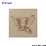 ΝΤΕΚΟΡ GRANULI BEIGE 10x10 τσαγιέρα