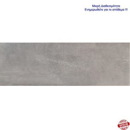 ΠΛΑΚΑΚΙ τοίχου SHABBY GRIGIO 20x60 Κοκκινόπαστο