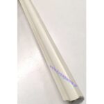 ΑΡΜΟΚΑΛΥΠΤΡΟ ΠΡΟΦΙΛ ΜΠΑΝΙΕΡΑΣ ΓΩΝΙΑ 2,75m λευκό 33mm