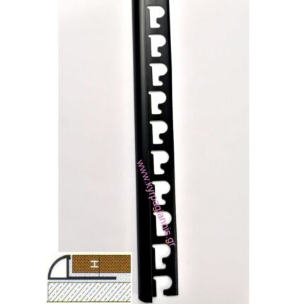 ΠΡΟΦΙΛ PVC πλακιδίων ΜΑΥΡΟ 8mm κλειστό