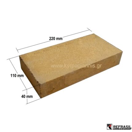 ΠΥΡΟΤΟΥΒΛΟ NORMAL ΤΣΕΧΙΑΣ 22x11x4 κίτρινο (Refrasil)