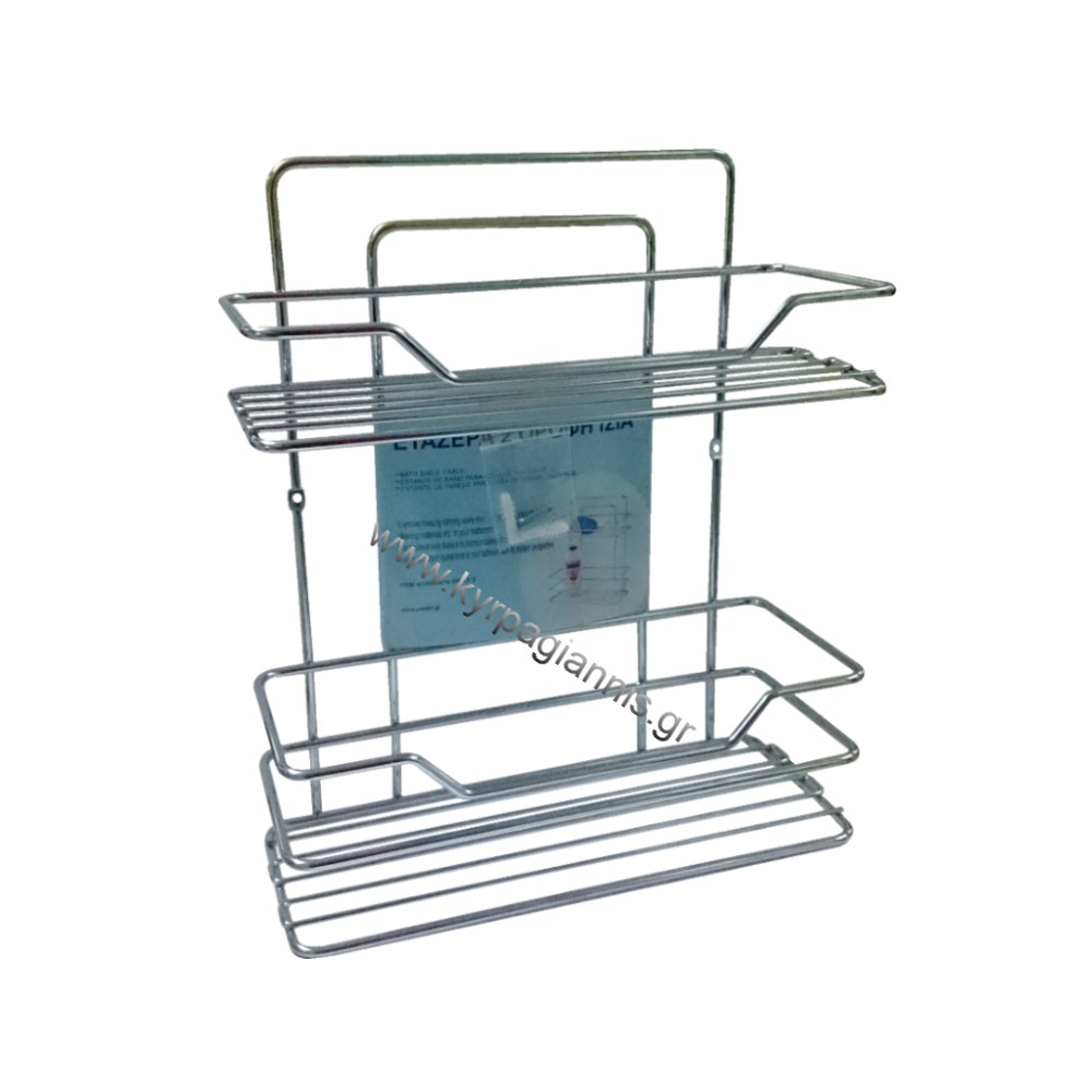 rafiera isia 2pli scharoti chrome 5 02 003 1.jpg ΡΑΦΙΕΡΑ ΜΠΑΝΙΟΥ 2πλή ΙΣΙΑ ΣΧΑΡΩΤΗ ΧΡΩΜΕ