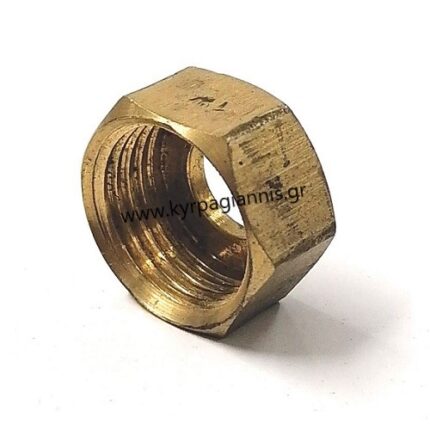 ΡΑΚΟΡ ΧΑΛKOY 1/2"