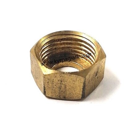 ΡΑΚΟΡ ΧΑΛKOY 1/2"