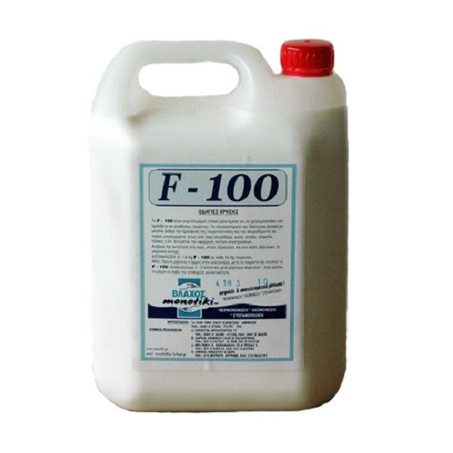 ritini 4lt f 100 5 27 067 1.jpg 5-27-067