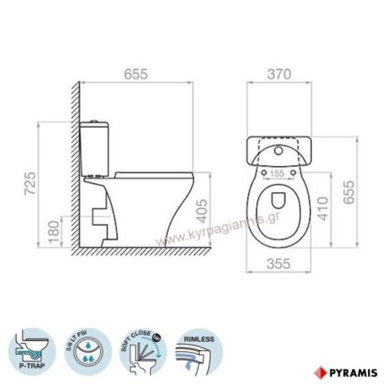 ΣΕΤ ΛΕΚΑΝΟΚΑΖΑΝΟ KARYSTOS PYRAMIS