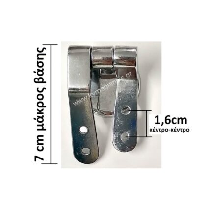 ΣΕΤ μετ/κοί ΜΕΝΤΕΣΕΔΕΣ ΚΑΛΥΜΜΑΤΩΝ 7cm (βίδες καπακίων)