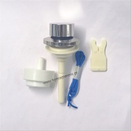 ΣΕΤ ΜΕΤΑΤΡΟΠΗΣ ΜΗΧΑΝΙΣΜΟΥ ΑΕΡΟΣ σε ΤΡΑΒΗΧΤΟ