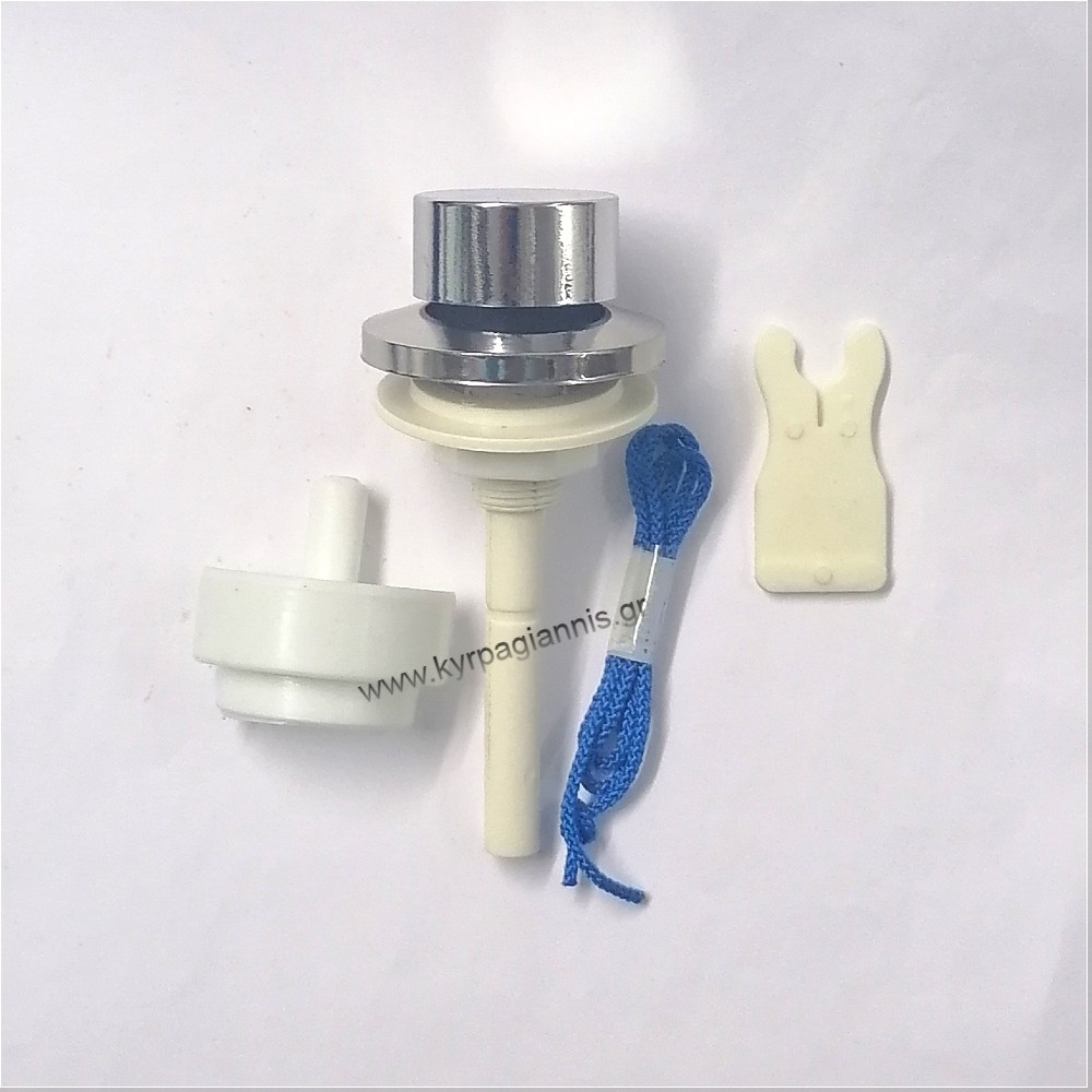 set metatropis michanismoy aeros se travichto 1 30 045 1.jpg ΣΕΤ ΜΕΤΑΤΡΟΠΗΣ ΜΗΧΑΝΙΣΜΟΥ ΑΕΡΟΣ σε ΤΡΑΒΗΧΤΟ