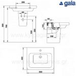 ΣΕΤ ΝΙΠΤΗΡΟΚΟΛΩΝΑ STREET SQUARE 55x45 GALA