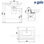 ΣΕΤ ΝΙΠΤΗΡΟΚΟΛΩΝΑ STREET SQUARE 60x45 GALA