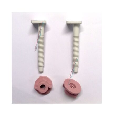 ΣΕΤ πλαστικά στηρίγματα ΚΑΛΥΜΜΑΤΩΝ (βίδες καπακίων 80mm)