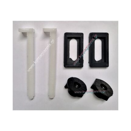 ΣΕΤ πλαστικά στηρίγματα ΚΑΛΥΜΜΑΤΩΝ (βίδες καπακίων 95mm)