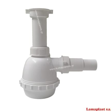 ΣΙΦΟΝ Α1-ΡΚ νεροχύτη κουζίνας (χωρίς βαλβίδα)