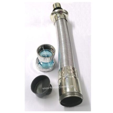 ΣΙΦΟΝ Φ32 σπαστό χρωμέ με λάστιχο