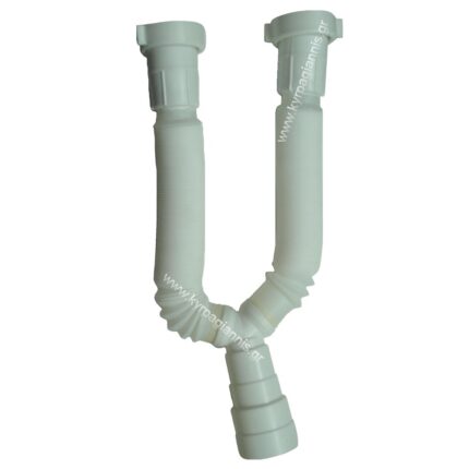 ΣΙΦΟΝ Φ40 2πλό σπαστό λευκό με συστολική έξοδο