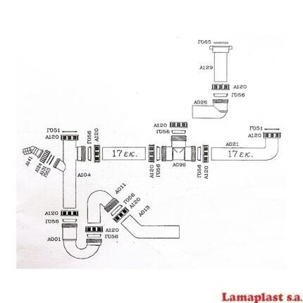 Σιφόν Κουζίνας Νο422 3πλό με μια παροχή πλυντηρίου