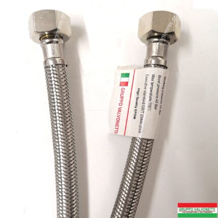 ΣΠΙΡΑΛ 50 ΘΗΛ VALVONETTI B.T.