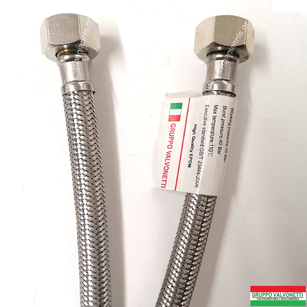 spiral inox 60cm th th valvonetti bt 1 19 044 1.jpg ΣΠΙΡΑΛ ΙΝΟΞ 60 Θ-Θ VALVONETTI B.T.