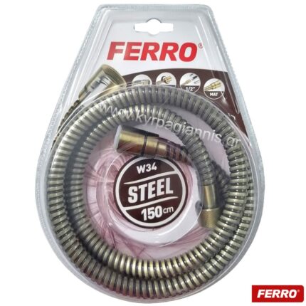 ΣΠΙΡΑΛ ΛΟΥΤΡΟΥ ΜΠΡΟΝΖΕ 1,5m FERRO Πολωνίας