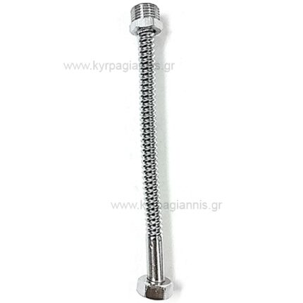 ΣΠΙΡΑΛ ΣΤΑΘΕΡΟ 50cm ΑΡΣ