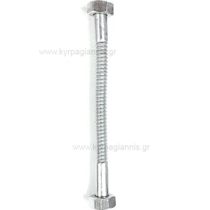 ΣΠΙΡΑΛ ΣΤΑΘΕΡΟ 50cm ΘΗΛ