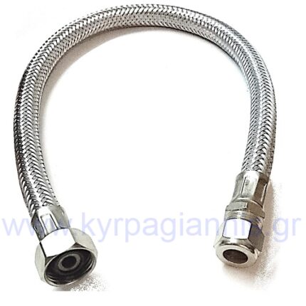 ΣΠΙΡΑΛ 0,20cm ΑΡΣ με ρακόρ