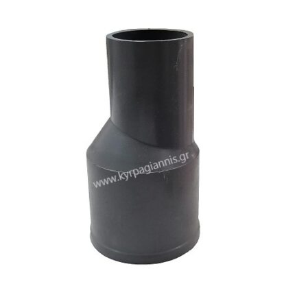 ΣΥΣΤΟΛΗ ΑΓΓΛΙΑΣ 50x40 πλαστική