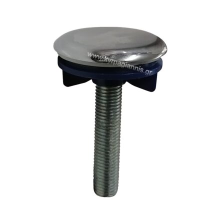 ΤΑΠΑ ΔΙΑΚΟΣΜΗΤΙΚΗ ΝΙΠΤΗΡΟΣ