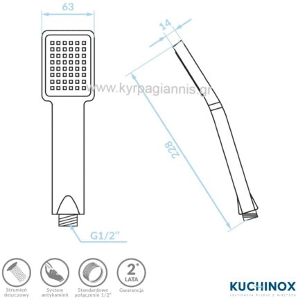 ΤΗΛΕΦΩΝΟ OCRA χρωμέ (KUCHINOX) (NKR_0SAD)