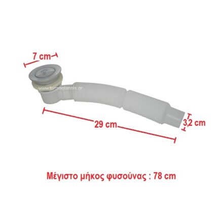 ΒΑΛΒΙΔΑ ΝΤΟΥΖΙΕΡΑΣ click-clack ΧΡΩΜΕ