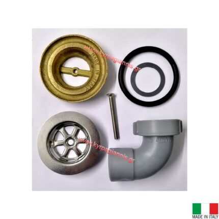 ΒΑΛΒΙΔΑ ΝΤΟΥΖΙΕΡΑΣ με πλαστική κοντή ουρά