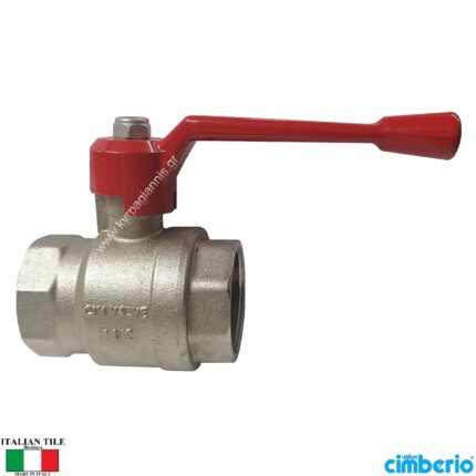 ΒANA σφαιρική CIMBERIO 1.1/2" Θ-Θ