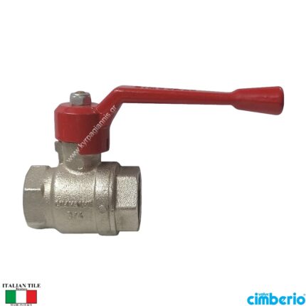 ΒΑNA σφαιρική CIMBERIO 3/4" Θ-Θ
