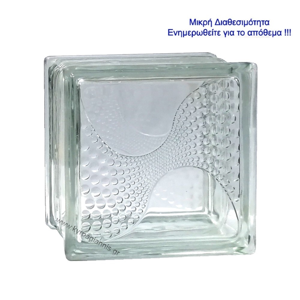 yalotaqua tail 19x19x8 kinas 8 03 167 1.jpg ΥΑΛΟΤΟΥΒΛΟ AQUA TAIL 19x19x8 κίνας