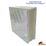 ΥΑΛΟΤΟΥΒΛΟ DIGONA 24x24x8 γερμανίας
