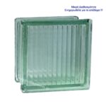 ΥΑΛΟΤΟΥΒΛΟ GREEN LINE 19x19x8 κίνας