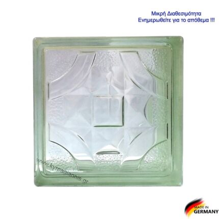 ΥΑΛΟΤΟΥΒΛΟ LUCY ΛΕΥΚΟ 19x19x8 γερμανίας