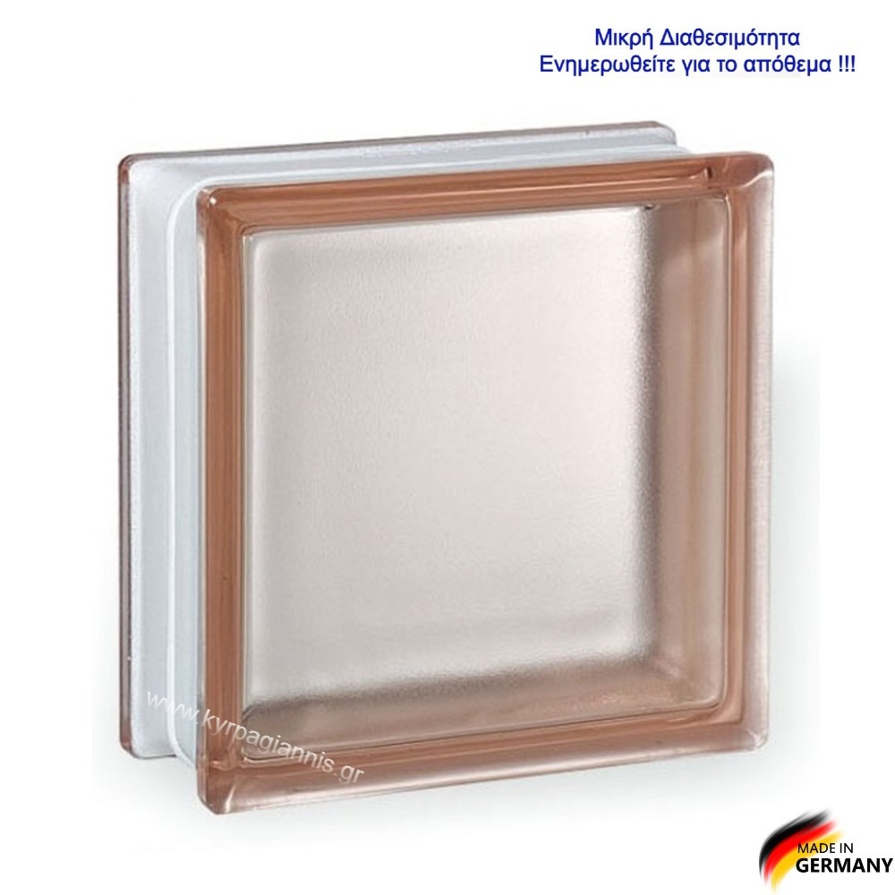 yalotriva rosa 19x19x8 germanias 8 03 133 1.jpg ΥΑΛΟΤΟΥΒΛΟ RIVA ROSA 19x19x8 γερμανίας