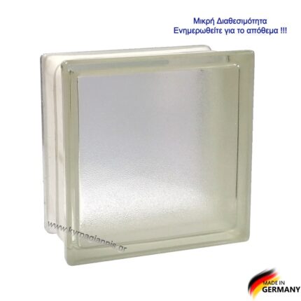 ΥΑΛΟΤΟΥΒΛΟ SATINA ΛΕΥΚΟ 19x19x8 γερμανίας