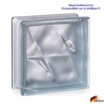 ΥΑΛΟΤΟΥΒΛΟ STELLA ΛΕΥΚΟ 19x19x8 γερμανίας