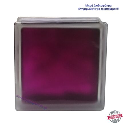 ΥΑΛΟΤΟΥΒΛΟ ΣΥΝΝΕΦΟ ΦΟΥΞ ΣΑΤΙΝΕ 19x19x8 τσεχίας