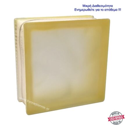 ΥΑΛΟΤΟΥΒΛΟ ΣΥΝΝΕΦΟ ΚΙΤΡΙΝΟ ΣΑΤΙΝΕ 190x190x80 τσεχίας